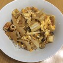 ちくわのたまご丼